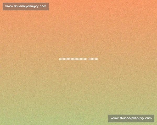 卡里乌斯沙尔克封神后首秀!携田径女神阿丽卡 - 施密特亮相活动 卡里乌斯沙尔克封神后首秀!携田径女神阿丽卡 - 施密特亮相活动