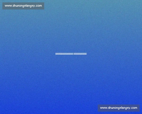 吉马良斯率巴西世锦赛惜败意大利 排协信任与中国形成反差