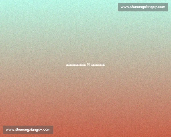 凯斯挽救两赛点逆转穆霍娃,第 15 次挺进蒙特利尔站八强 凯斯挽救两赛点逆转穆霍娃,第 15 次挺进蒙特利尔站八强