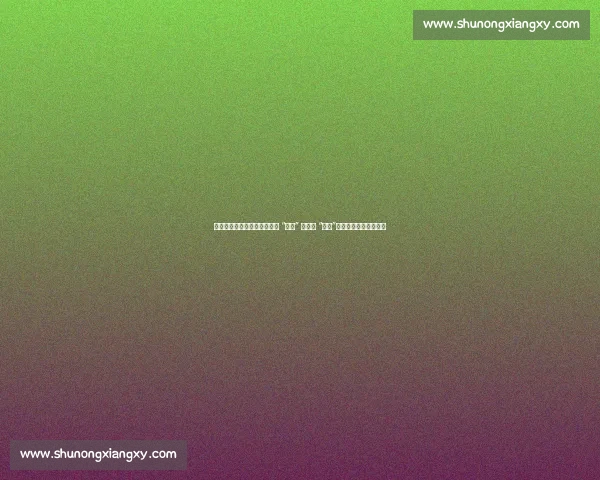 徐嘉余发文晒毕业照：从泳池 “鱼雷” 到校园 “学霸”，世锦赛备战再出发！