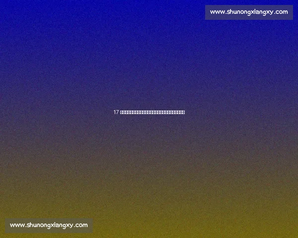 17 岁天才首秀圆梦拜仁!卡尔:这一刻将永远烙印在我生命中 17 岁天才首秀圆梦拜仁!卡尔:这一刻将永远烙印在我生命中