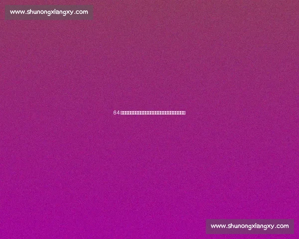 64 年重逢!高乔:尊重国米,但蒂亚戈领衔的弗鲁米剑指八强 64 年重逢!高乔:尊重国米,但蒂亚戈领衔的弗鲁米剑指八强