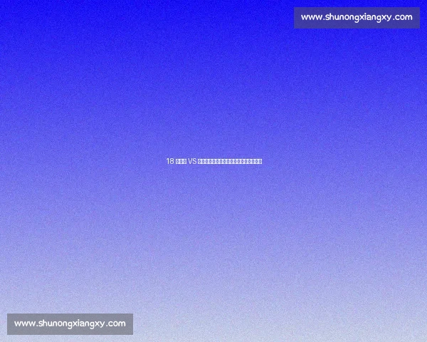 18 岁詹皇 VS 东契奇：杨毅为何力陈东契奇更胜一筹？