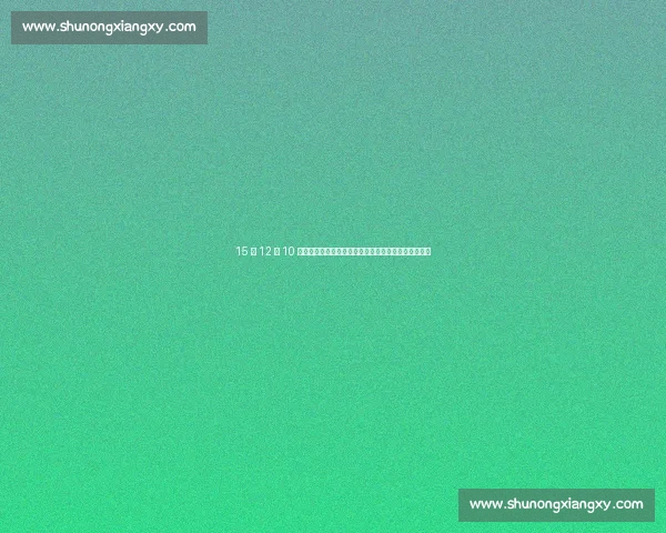 15 金 12 银 10 铜！中国军团强势登顶世锦赛，新老交替下的破局之路