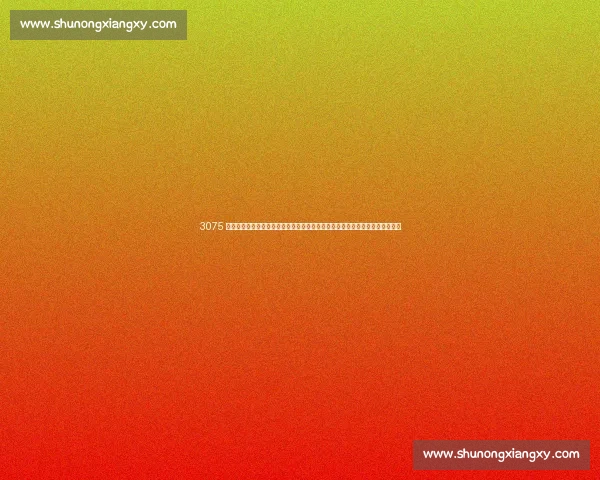 3075 人创纪录!中国台北男篮亚洲杯首战掀翻菲律宾,现场热度碾压沙特中国焦点战 3075 人创纪录!中国台北男篮亚洲杯首战掀翻菲律宾,现场热度碾压沙特中国焦点战