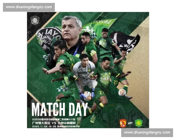 斗牛士军团迎战瑞士铁血防线欧洲赛场巅峰对决前瞻战术博弈与荣耀之夜