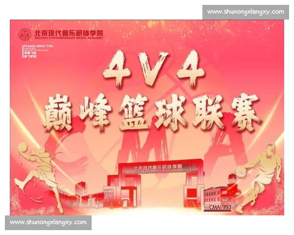 聚焦VS赛的巅峰对决打造全民参与的热血竞技盛宴新时代赛事体验升级