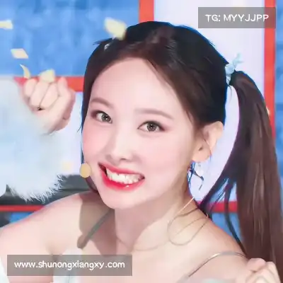 谭辰珊